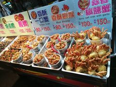 -六合夜市