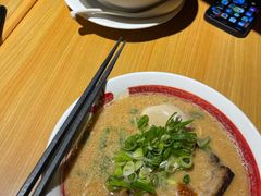 -霸吗拉面