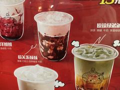 -咕噜咕噜·章鱼小丸子(西湖路店)