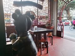 -老妈宫粽球