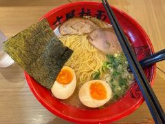 -寸屋拉面(凯德晶萃店)