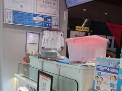 -DQ·蛋糕·冰淇淋(嘉兴南湖万达店)