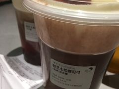 -喜茶(上海兴业太古汇店)