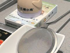 -椰小鸡·琼州糟粕醋(美兰缤纷城店)