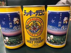 -幸运小丑汉堡(Bay Area本店)