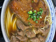 -好面道大肠面(中华路店)