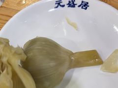 -元盛居(亚泰大街店)