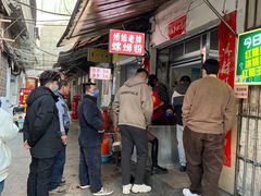 -娇姐老牌螺蛳粉(雅儒路店)