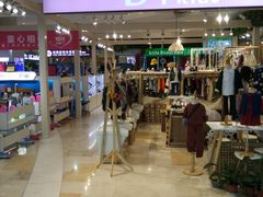 -紫荆广场·花漫里