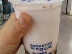 -煲珠公·老红糖珍珠奶茶(长宁龙之梦店)