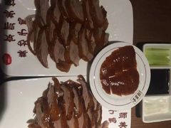 -全聚德(江宁店)