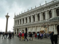 -圣马尔谷圣殿宗主教座堂