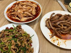 -禄源饭店