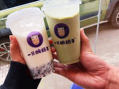 原味酸奶紫米露-一只酸奶牛(八一路店)
