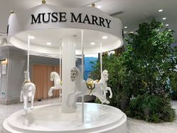 -MuseMarry婚纱(前海嘉里中心店)