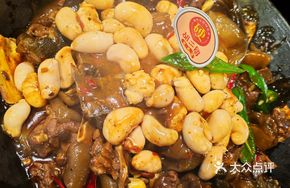 Clay Pot Turtle Stew with Beef Tripe (Egg)