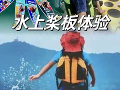 -趣飞飞黑麋峰国际滑翔伞基地