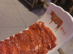鲜牛肉-左庭右院鲜牛肉火锅(龙湖杭州滨江天街店)