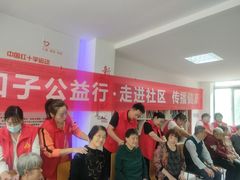 -和子足浴SPA会馆(东方之门店)