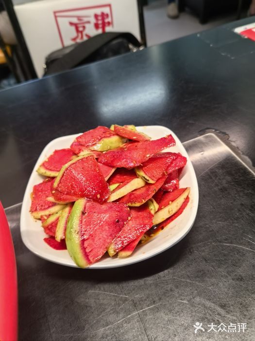 京朋串屋·烧烤(望京西路总店)图片