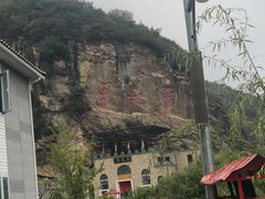 -黑龙潭风景区