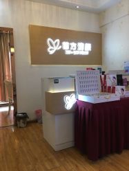 -成都苗方清颜专业祛痘