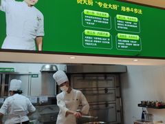 -费大厨辣椒炒肉(太平老街店)