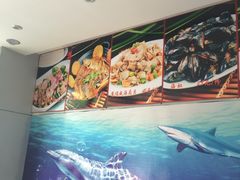 -威海渔村(静安旗舰店)