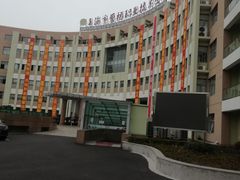 -上海市曹杨职业技术学校