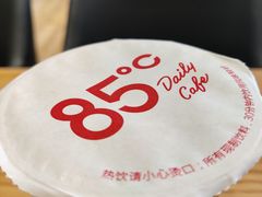 -85度C(广州石牌桥店)