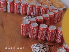 -娜娜的大房子