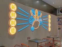 -金块块云南小吃