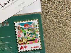 -广西壮族自治区博物馆