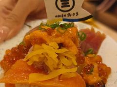 -海鲜三崎港(镰仓小町通店)