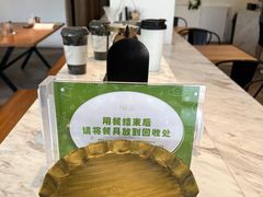 -THE PRESS(复旦大学店)