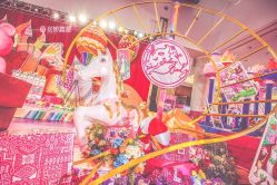 -花轿喜屋婚礼策划