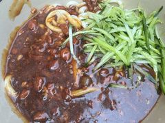 -酱府老碗面