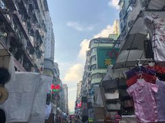 -花园街
