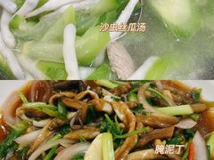 -巫记鸡饭店