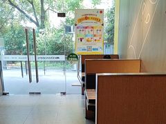 -麦当劳(徐汇漕溪北路百脑汇店)
