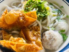 -非遗·十八曲鱼饺(西马总店)
