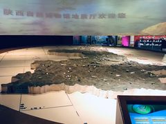 -陕西自然博物馆