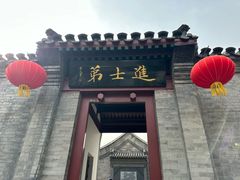 -李叔同故居纪念馆