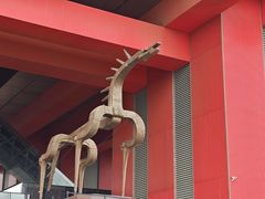 -中华艺术宫(上海美术馆)