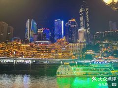 -重庆两江夜游-交运系列