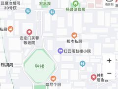 -赵府街副食店