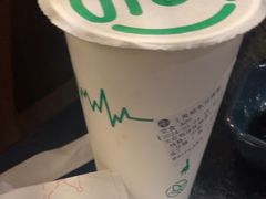 -湊湊火锅·茶憩(世博大道店)