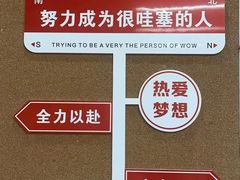 -昂立青少儿成长中心(普陀中潭校区)