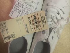 -MUJI无印良品(大唐西市店)