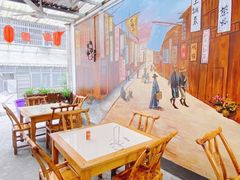 -细毛私家菜总店